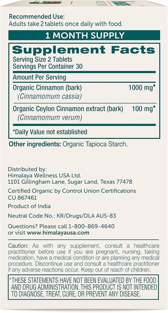 himalaya-organic-cinnamon-30-day-supply--2.jpg