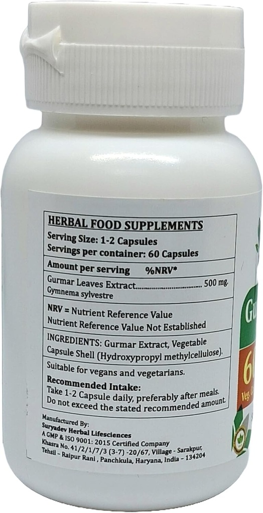 gurmar-forte-capsules-500-mg-60-veg-caps-4.jpg