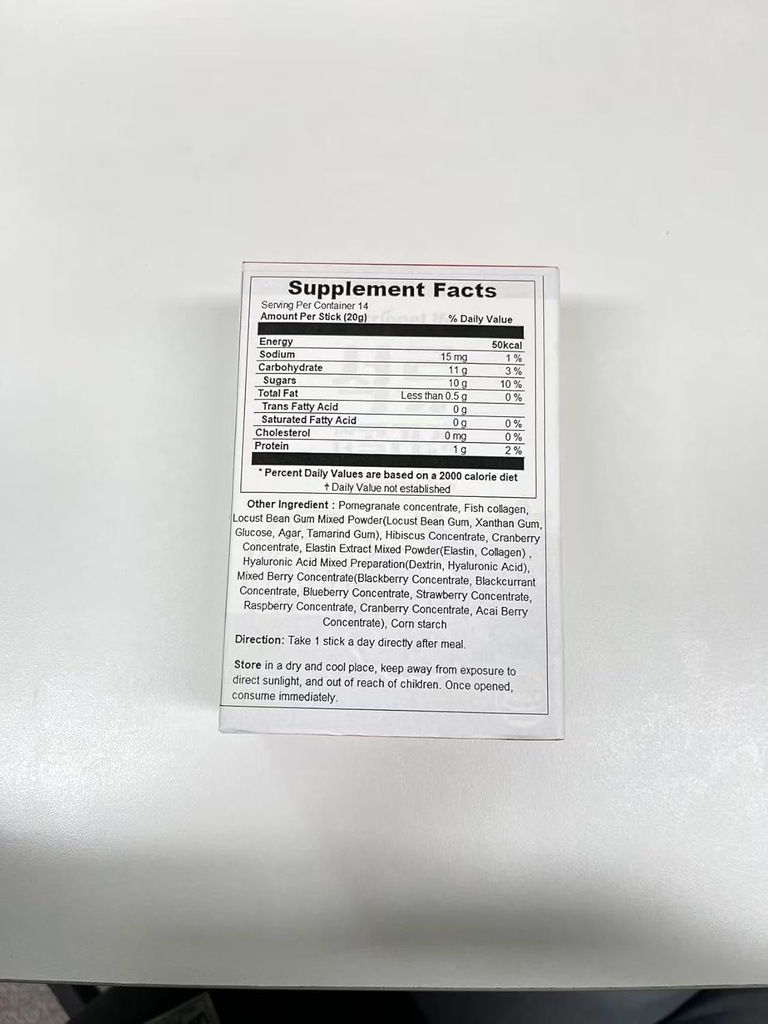 pomegranate-the-collagen-jelly-korean-wo-4.jpg