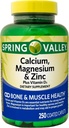 calcium-magnesium-zinc-vitamin-d3-exclus-2.jpg