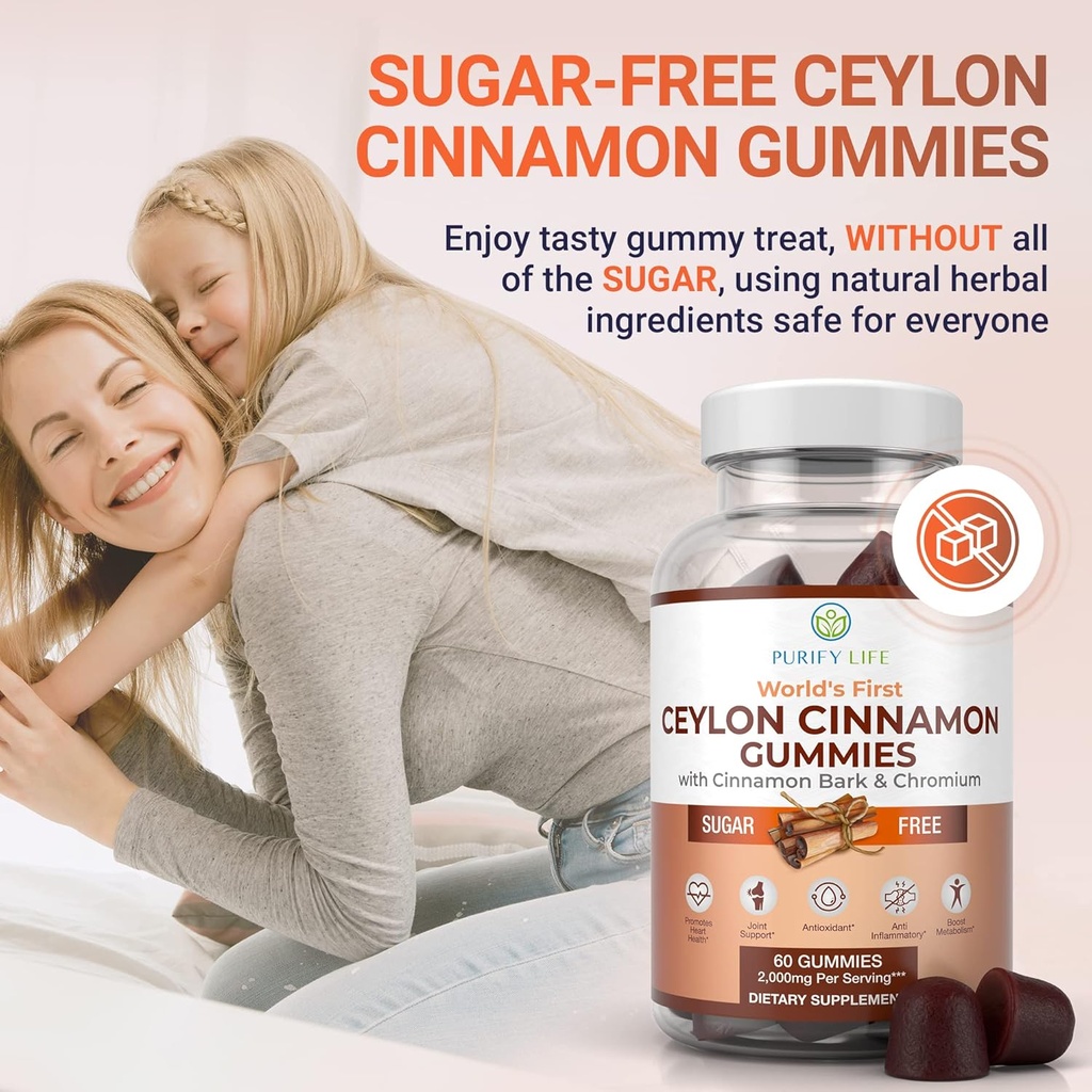 sugar-free-ceylon-cinnamon-gummies-2000m-6.jpg