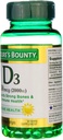 natures-bounty-vitamin-d3-2000-iu-softge-6.jpg