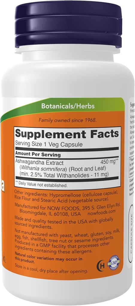 now-supplements-ashwagandha-withania-som-2.jpg