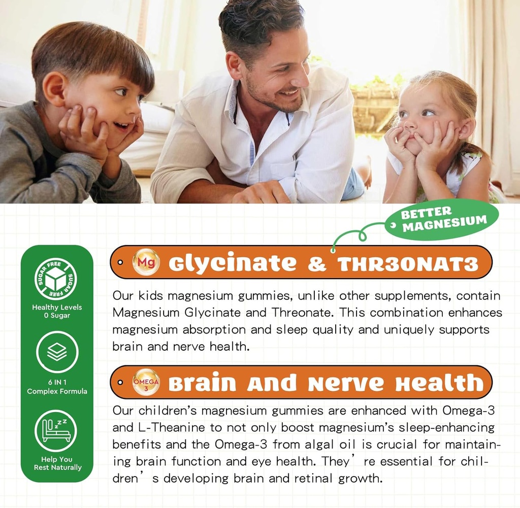 magnesium-complex-gummies-for-kids-adult-3.jpg