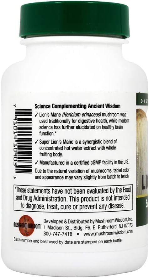 maitake-products-mushroom-wisdom-super-l-3.jpg