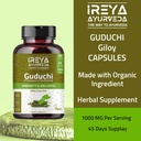 guduchi-capsules-strengthen-immunity-and-3.jpg