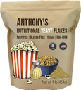 anthonys-premium-pea-protein-2lb-nutriti-6.jpg