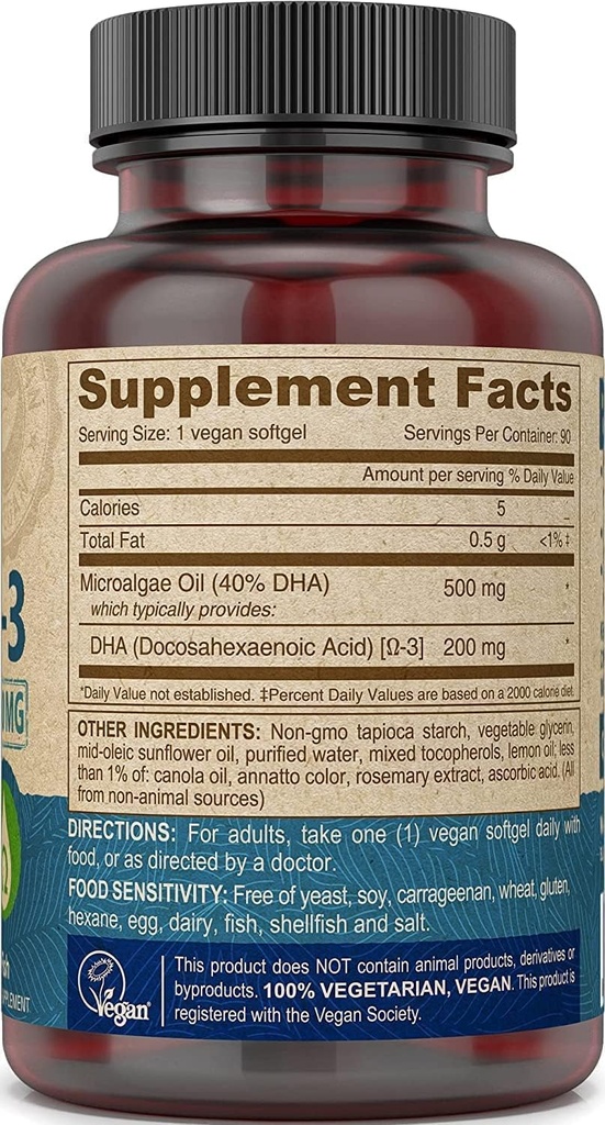 deva-vegan-omega-3-dha-supplement---once-2.jpg