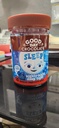 good-day-chocolate-melatonin-for-kids-2--2.jpg