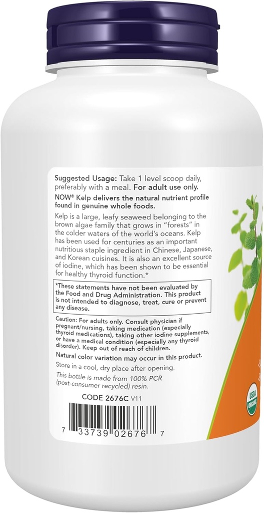 now-supplements-kelp-powder-certified-or-3.jpg