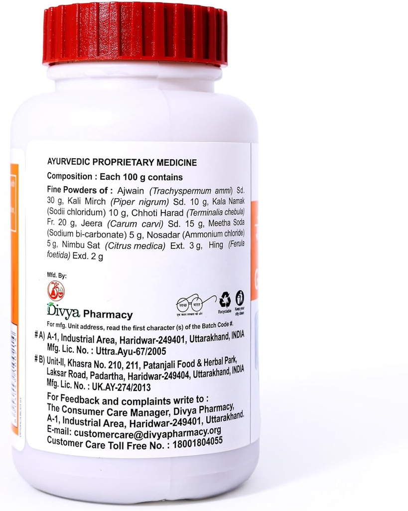 patanjali-divya-gashar-churna-100gm-pack-3.jpg