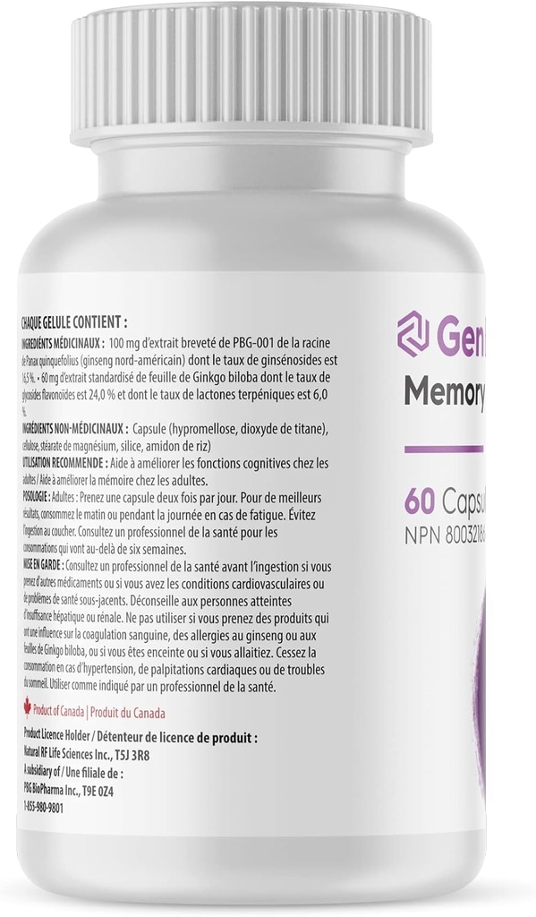 memory-60-capsules-memory-booster-supple-3.jpg