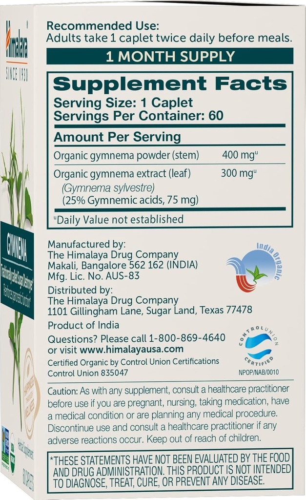 himalaya-organic-gymnema-60-ct-2.jpg