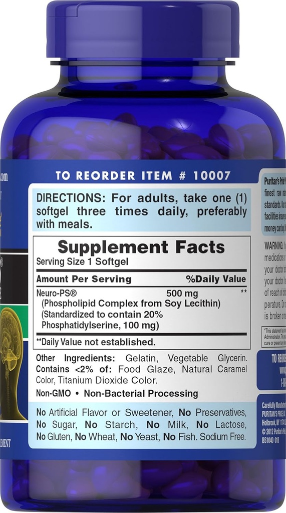 puritans-pride-neuro-ps-100-mg-softgels--3.jpg
