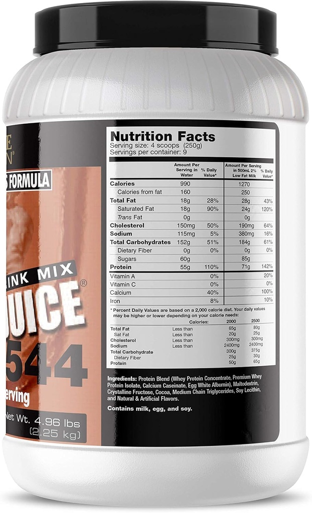 ultimate-nutrition-muscle-juice-weight-g-2.jpg