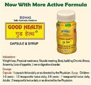 good-health-50-capsules-pack-of-3-3.jpg