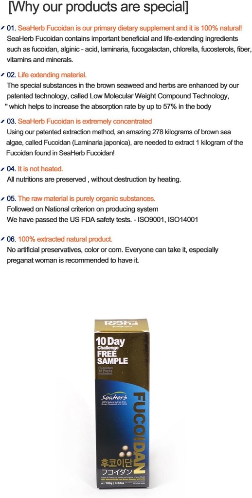 100-natural-brown-seaweed-extract-seaher-4.jpg