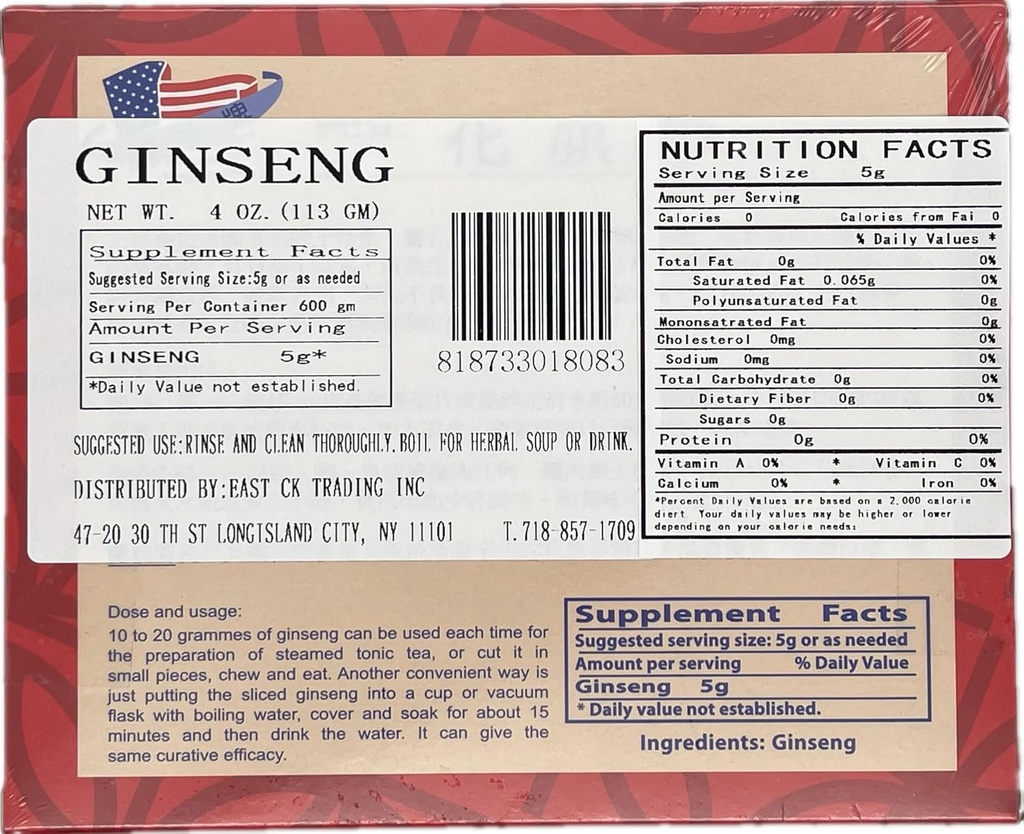 american-ginseng-sku-0138pb-l4-wisconsin-2.jpg