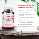 premium-antarctic-krill-oil-supplement-s-2.jpg