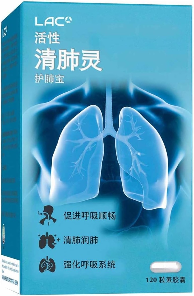 lac-activated-lung-protect-tcm-herbs-tra-2.jpg