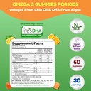 gelatin-free-kids-omega-3-gummies-wdha-3-2.jpg
