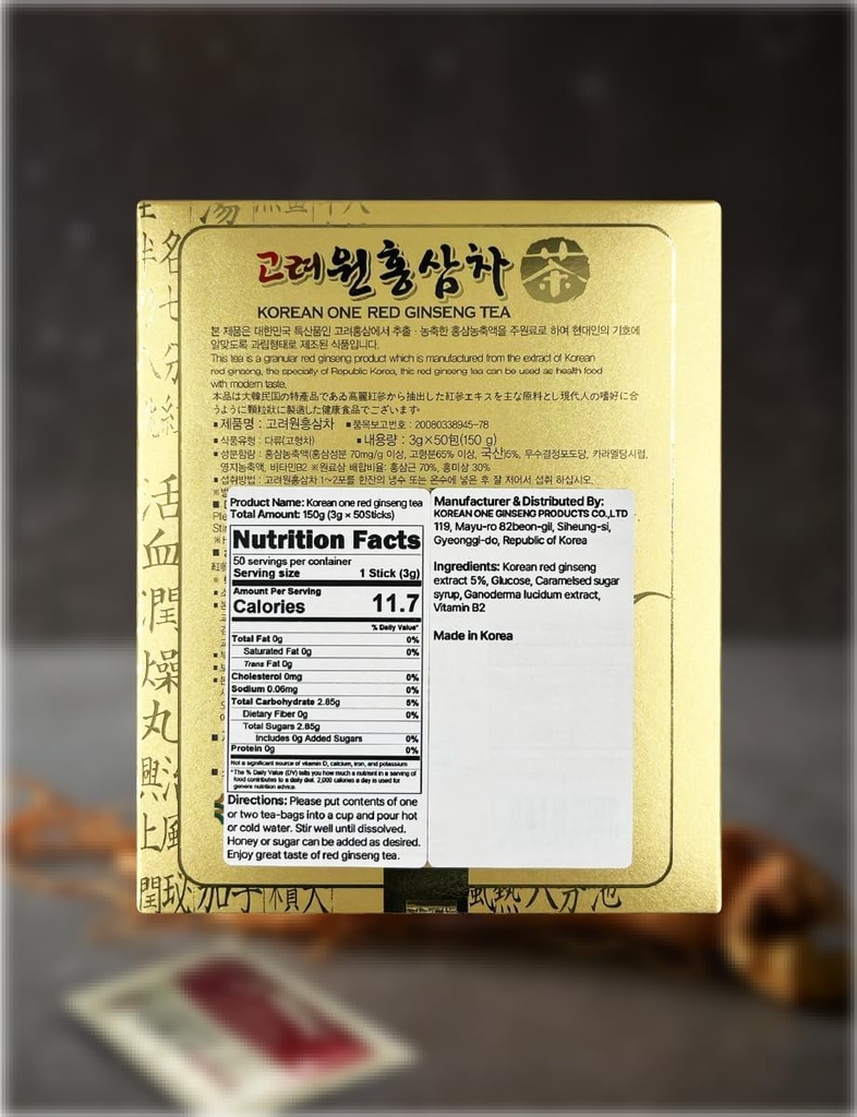 korean-ginseng-extract-granules-tea-50t--5.jpg