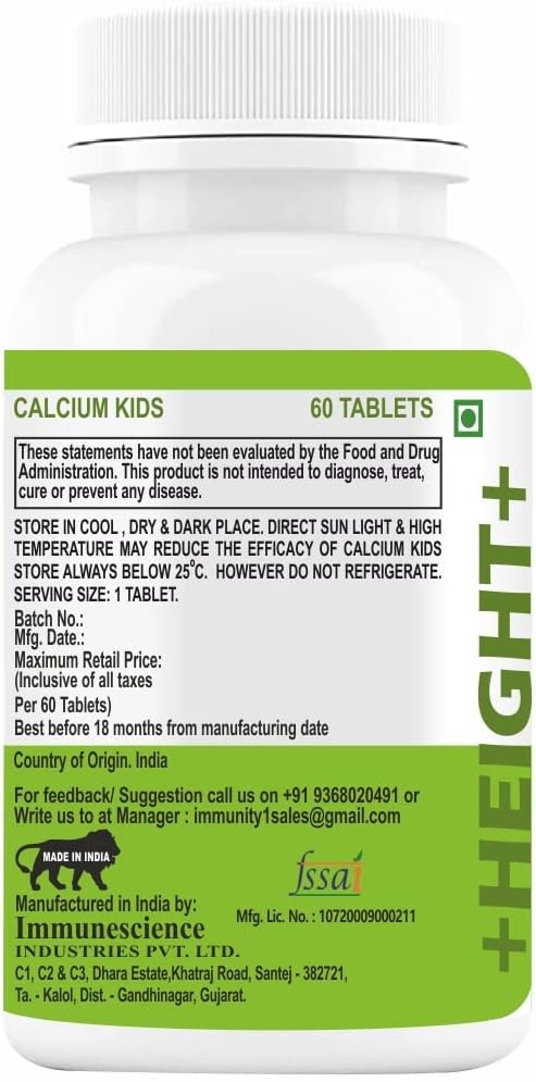 verem-calcium-for-kids-with-vitamin-d3-v-2.jpg