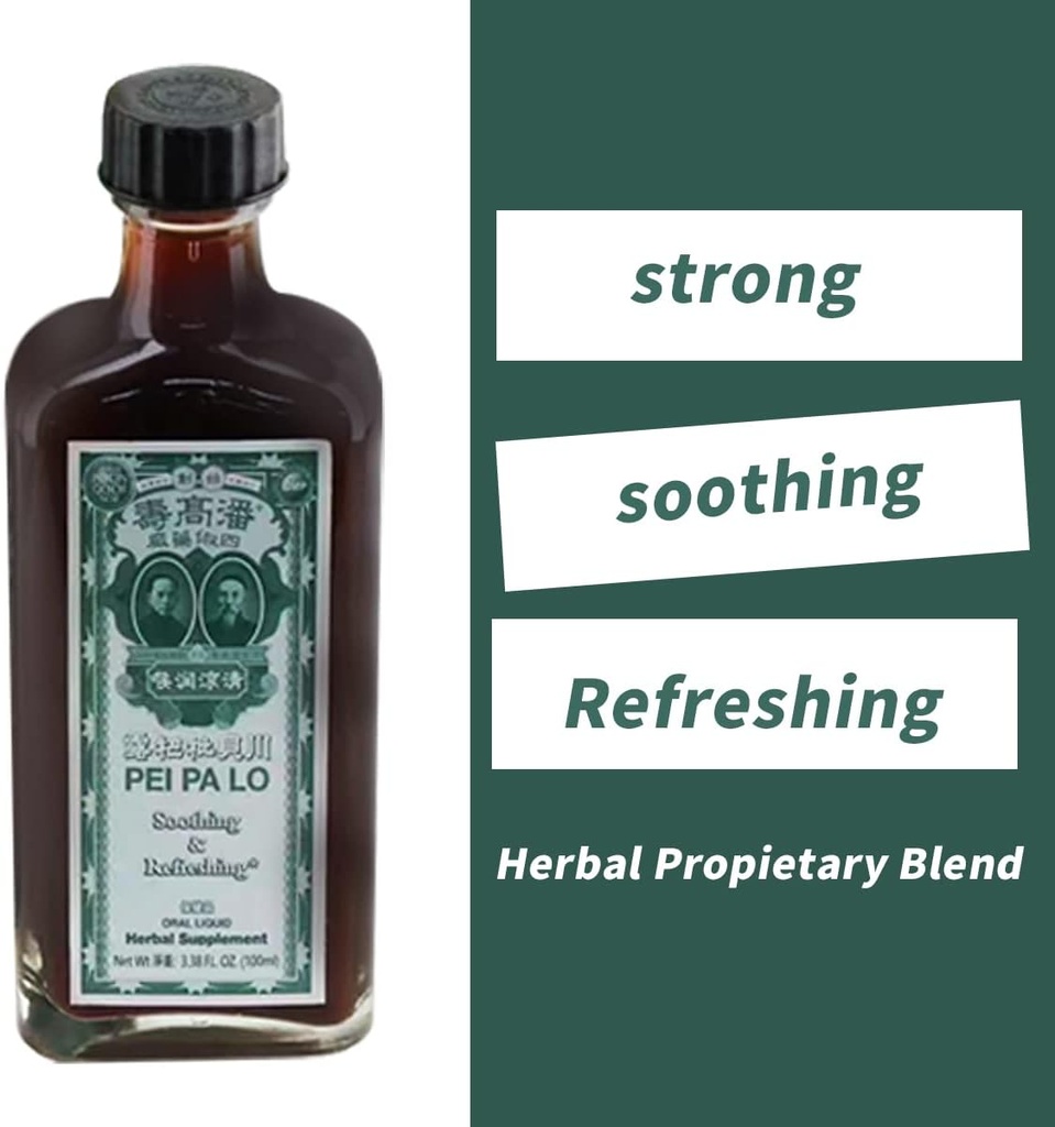 pei-pa-lo-soothing-refreshing-oral-liqui-3.jpg