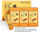 gangwoninsam-korean-red-ginseng-extract--2.jpg