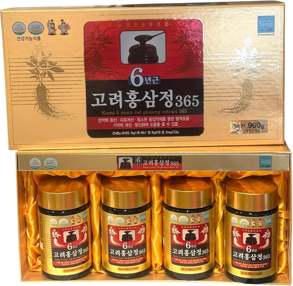 update-ginseng-extract-full-box-set-red--2.jpg