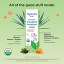 hylands-kids-daytime-organic-cough-syrup-3.jpg