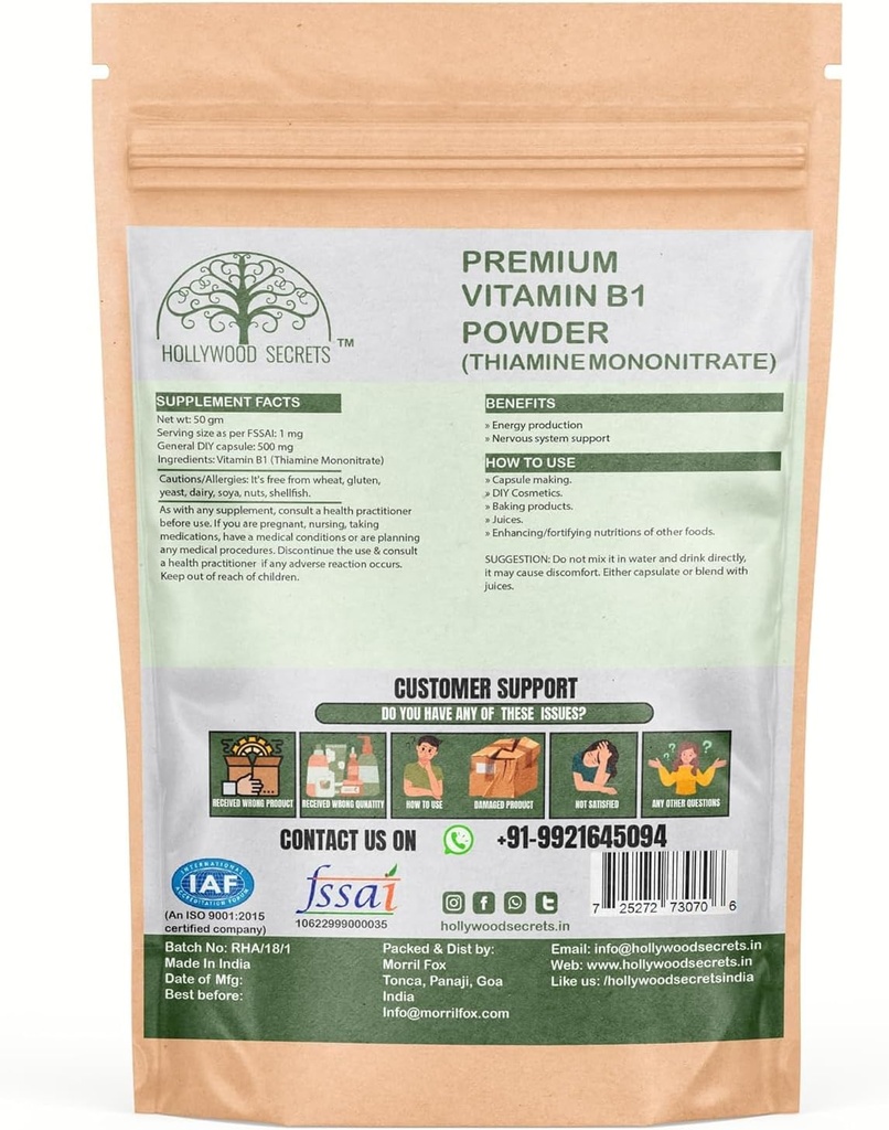 sup-vitamin-b2-riboflavin-powder-50gm-2.jpg
