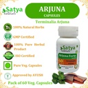 arjuna-forte-capsules-500-mg-60-veg-caps-5.jpg