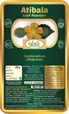 veena-biotic-atibala-leaf-powder-abutilo-2.jpg