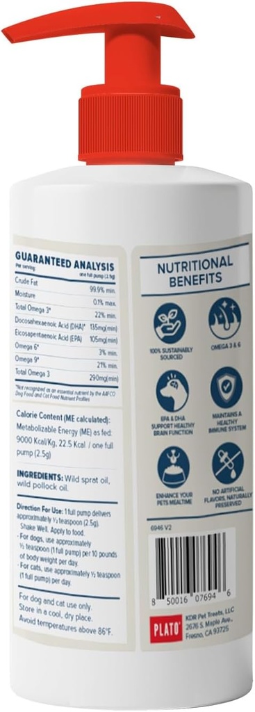 plato-pet-treats-fish-oil-for-dogs---ome-2.jpg