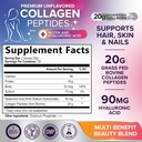 collagen-peptides-powder-for-women-men---2.jpg