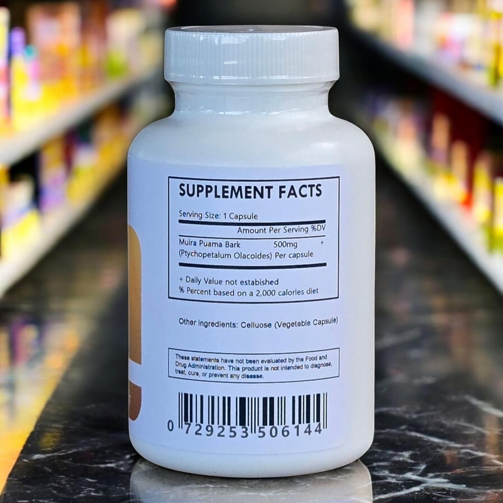 Generic Muira Puama Bark Powder Capsules 500mg - 30 3