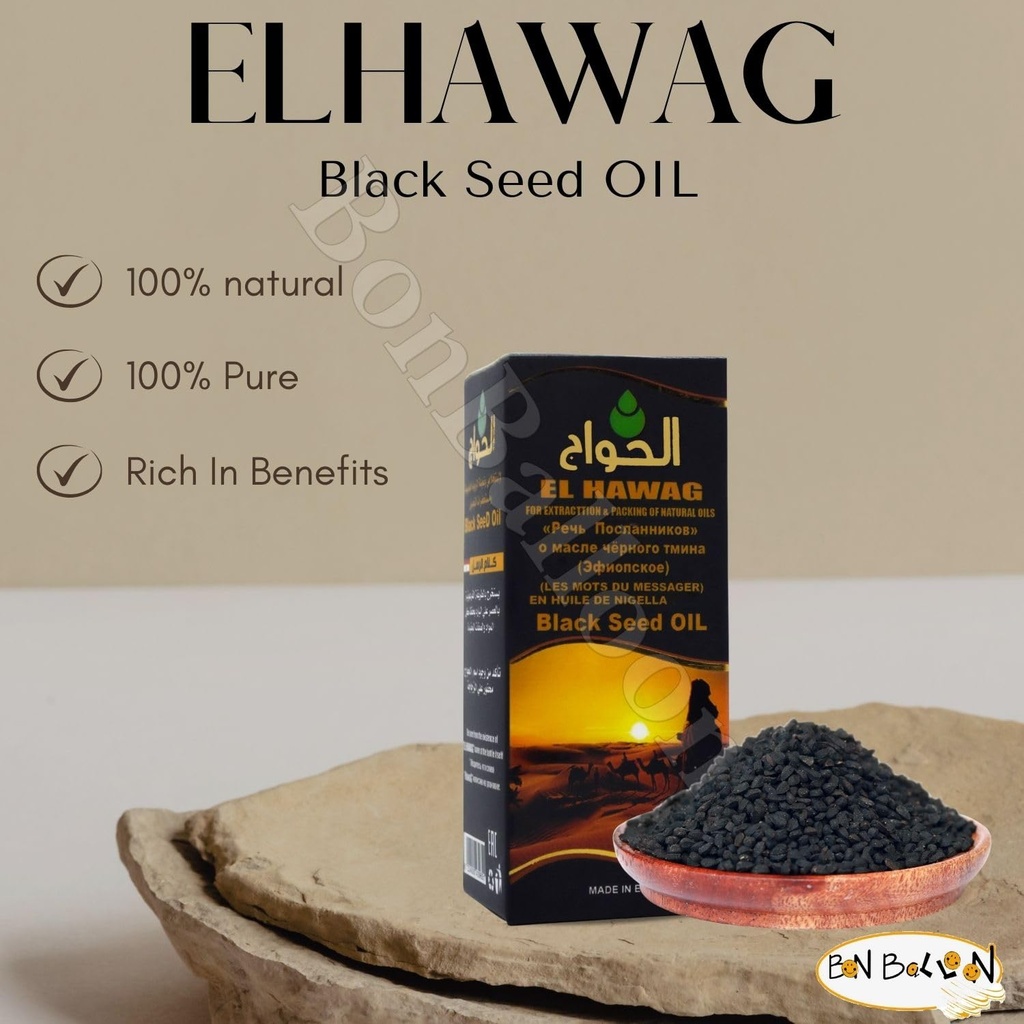 bonballoon El hawag Elhawag Blackseed Oil Kalam Alrosol Egyptian Cold Pressed Hawag Cumin Pure Natural Raw Egypt Herbs Hair Kosher Halal (4.22 oz / 125 ml) زيت كلام الرسل 5
