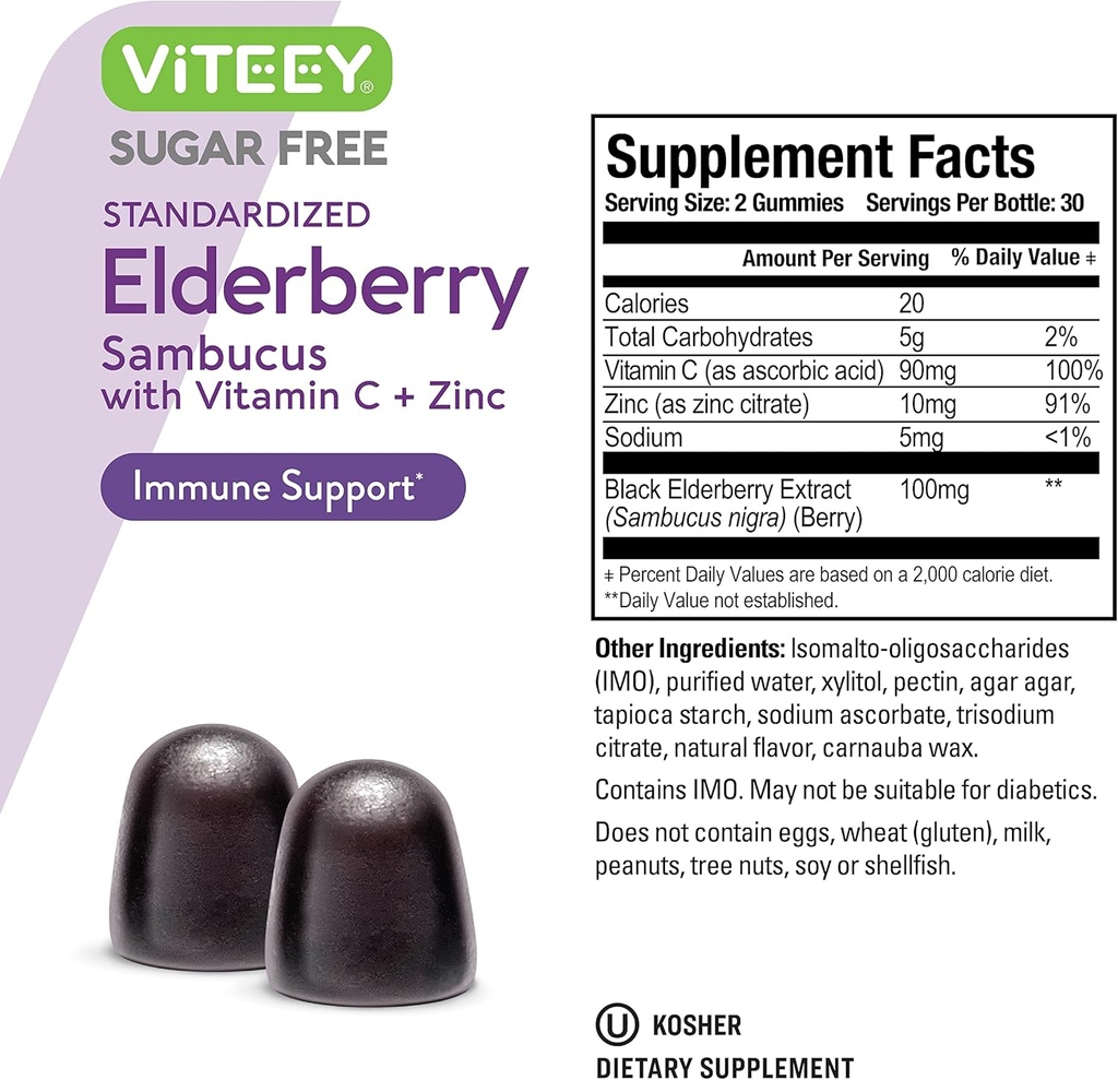 VITEEY Sambucus Elderberry Gummies for Adults & Teens + Zinc & Vitamin C - Sugar Free - Immune Support & Booster Herbal Supplement - Vegan, Gluten Free, Gelatin Free, GMO Free, Chewable Berry Flavored 5