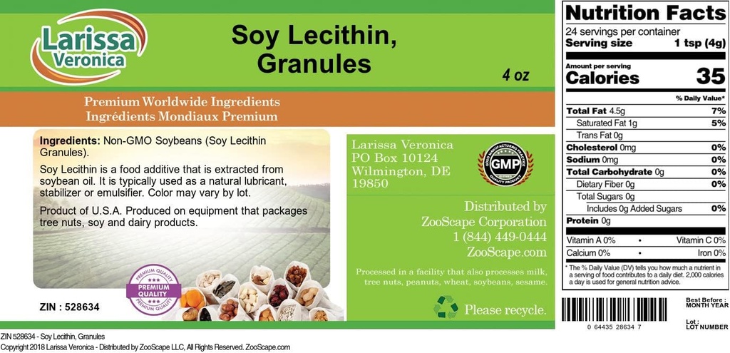 Soy Lecithin, Granules (4 oz, ZIN: 528634) - 2 Pack 2