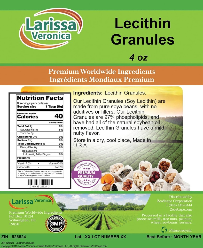Lecithin Granules (4 oz, ZIN: 526524) - 3 Pack 2