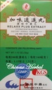 Relaxx Plus Extract (Jia Wei Xiao Yao Wan) 200 Pills X 6 2