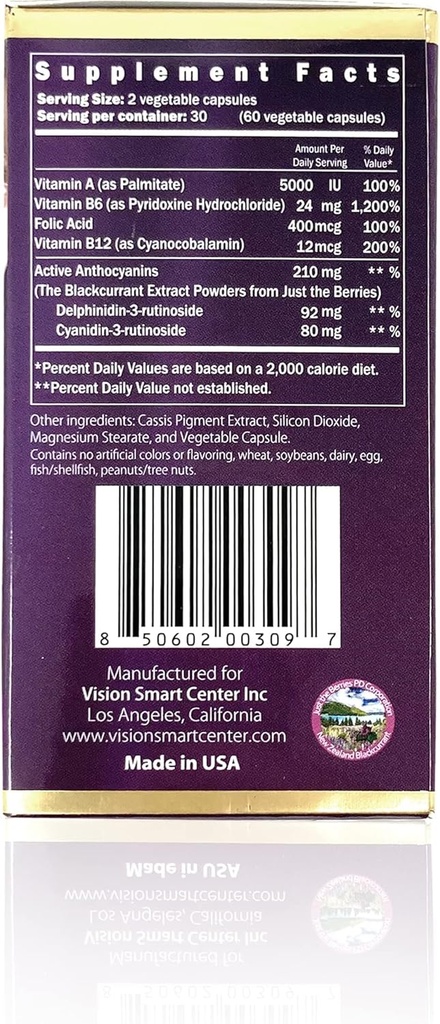 Vision Smart Supreme - Superior Eye Supplement, Premium Nutraceutical Ingredients with 210mg of Pure Anthocyanins of D3R and C3R, Veggie Capsules. Product of USA (12 Bottles) 4