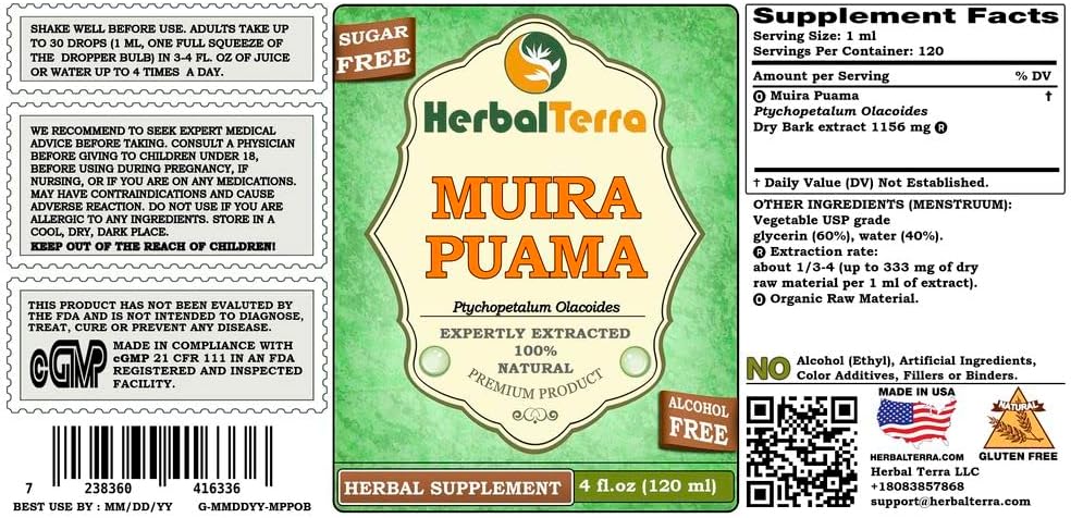Muira Puama (Ptychopetalum Olacoides) Glycerite, Organic Alcohol-Free Liquid Extract (Brand Name: HerbalTerra, Proudly Made in USA) 4x4 fl.oz (4x120 ml) 3