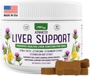 iHeartDogs Advanced Milk Thistle Liver Supplement for Dogs - Dog Liver Support with Milk Thistle, Turmeric Curcumin, Cranberry & Dandelion Root Extract 2