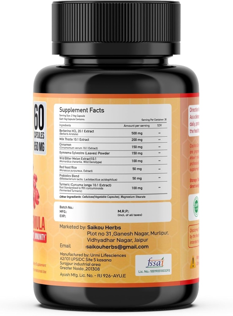 Berberine HCL Extract 1300mg with Milk Thistle, Ceylon Cinnamon, Gymnema Sylvestre & Turmeric - 60 Capsules 5