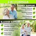 Kidney Cleanse Detox & Repair and Bladder Support- Kidney Support Supplement for Kidney Restore With Chanca Piedra,Cranberry, Juniper Berries for Kidney Detox and Bladder Health.60 Day Supply 3