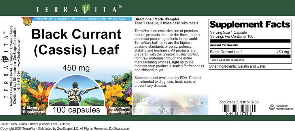 Black Currant (Cassis) Leaf - 450 mg (100 Capsules, ZIN: 513765) 5