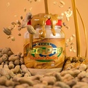 Steel Supplements Veg-PRO | Vegan Protein Powder, Peanut Butter | 25 Servings (1.65lbs) | Protein Powder with BCAA Amino Acid | Gluten Free | Non Dairy | Low Carb Formula | Artficial Flavoring 4