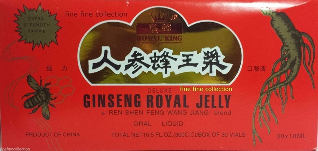 Ginseng Royal Jelly (Extra Strength)- Oral Liquid In Vials (10ml x 30vials) by Royal King 2